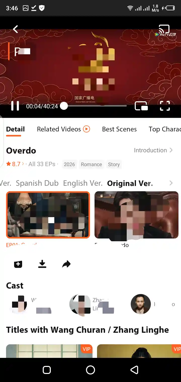 1Flex content browsing interface on Android
